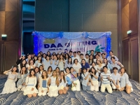 บริษัท สอบบัญชีธรรมนิติ จำกัด ได้จัดงาน 